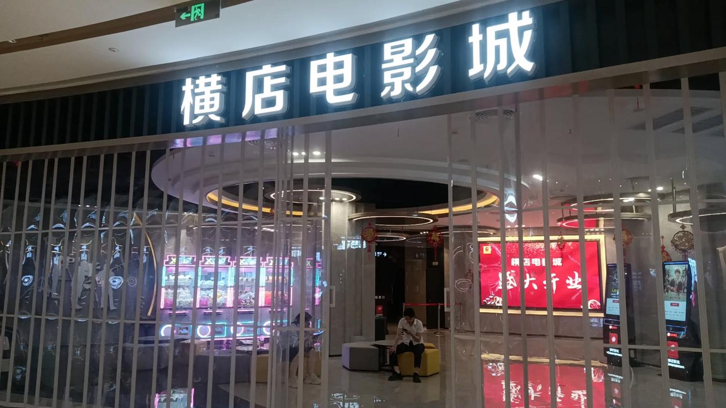午夜18禁在线的相关介绍