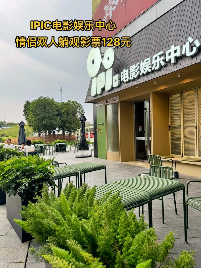 日本欧美在线成人的相关介绍