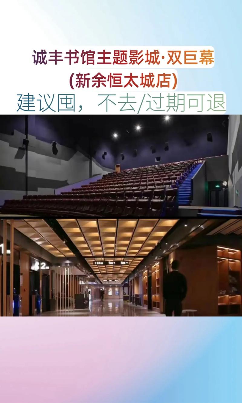亚洲一区 少妇的相关介绍