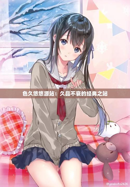 亚洲少妇少妇的相关介绍
