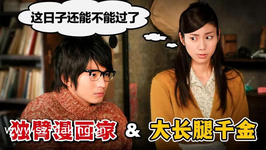 亚洲乱熟女一区二区的相关介绍