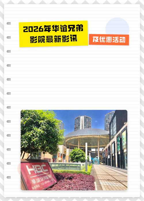 狂插邻居小说的相关介绍