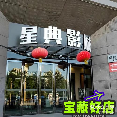 91呆哥酒店约饥渴人妻小朵的相关介绍