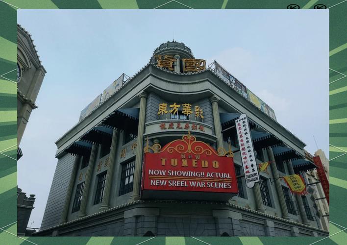 尤物影院点击进入网站入口的相关介绍