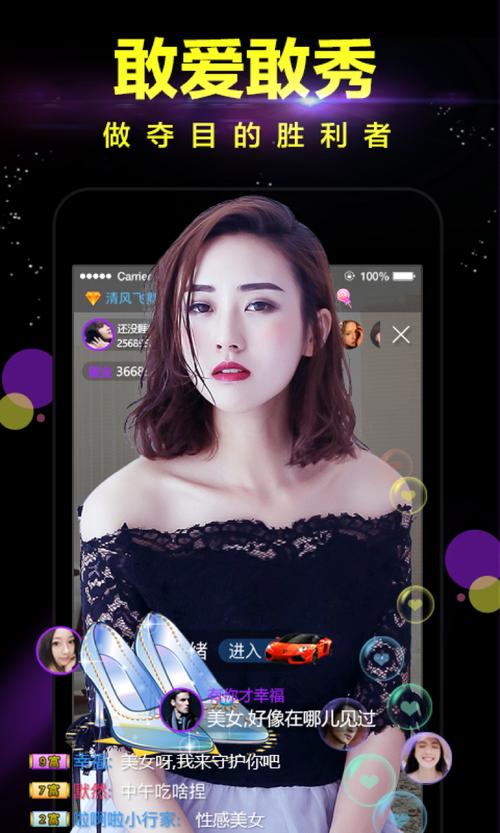 av 熟女 片的相关介绍