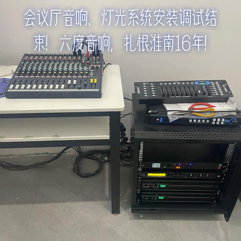 嫩草影院网站进入的相关介绍