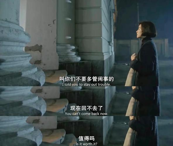 操的白浆的相关介绍