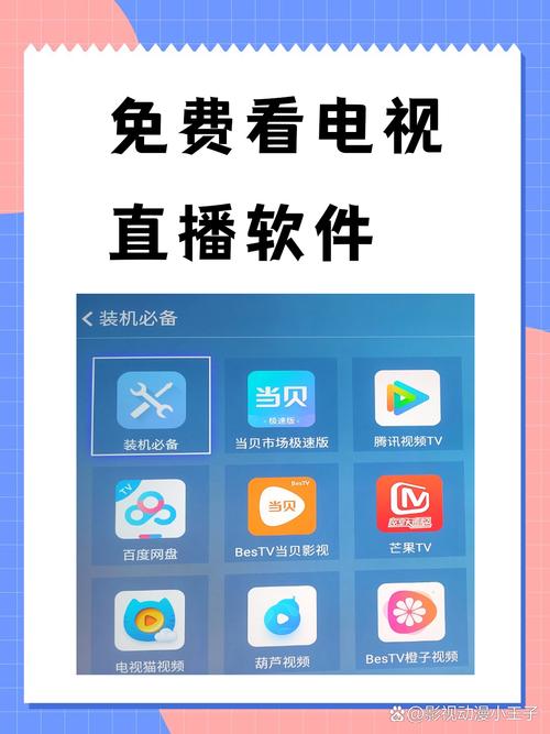 上海国泰电影院的相关介绍