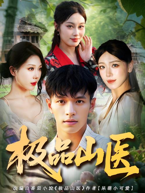 熟女啪啪啪啪的相关介绍