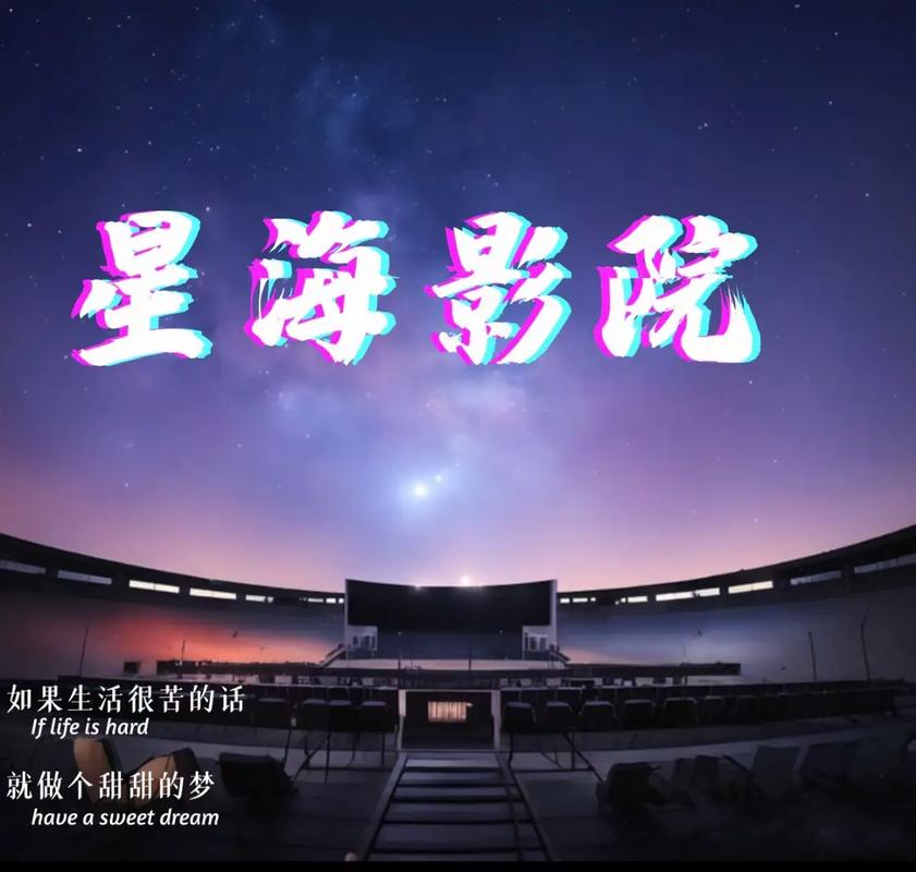 国产日产精品久久久久久婷婷的相关介绍