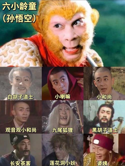 色老头影院的相关介绍