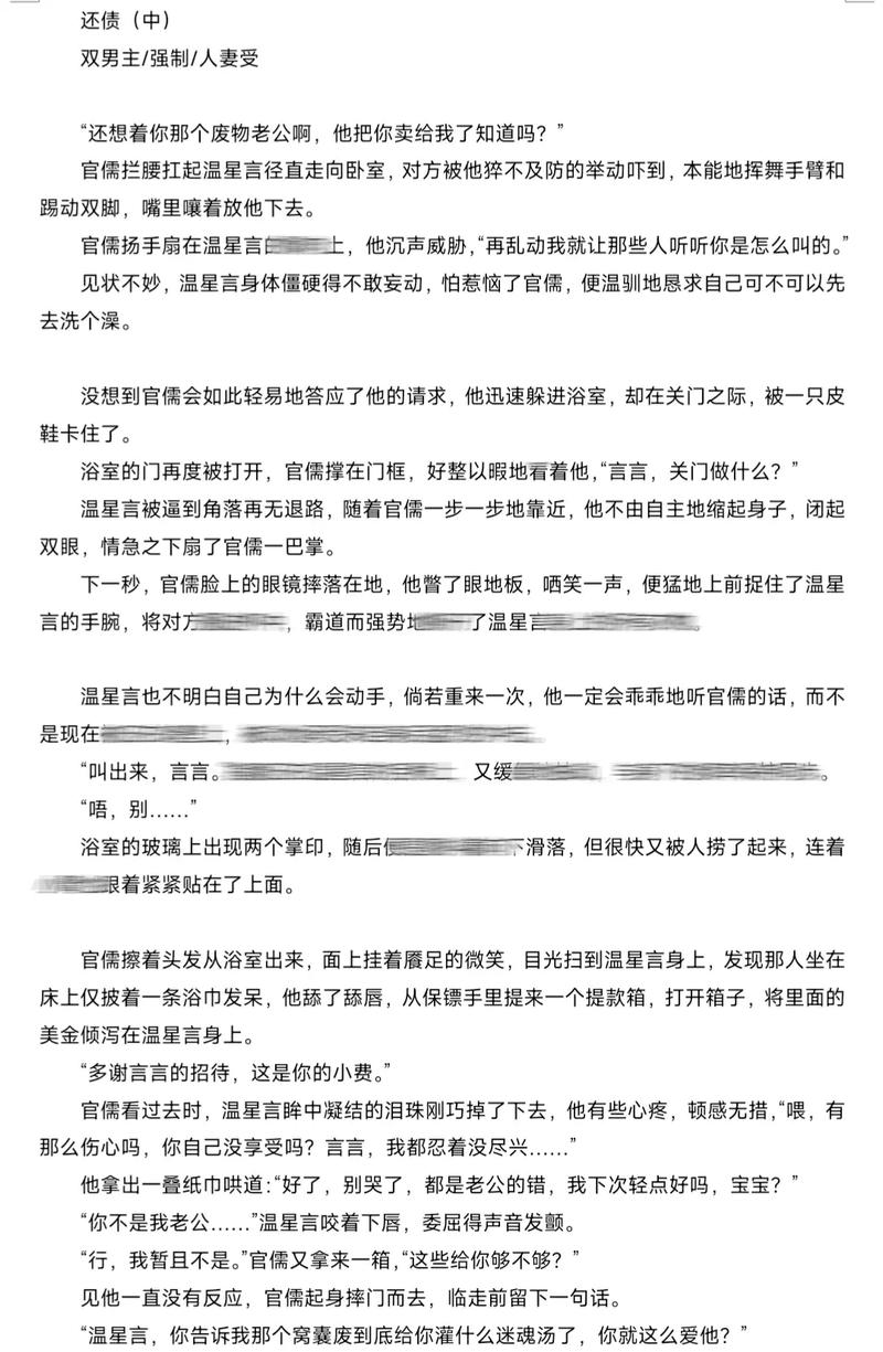 五十多岁女人分泌物发黄咋回事的相关介绍