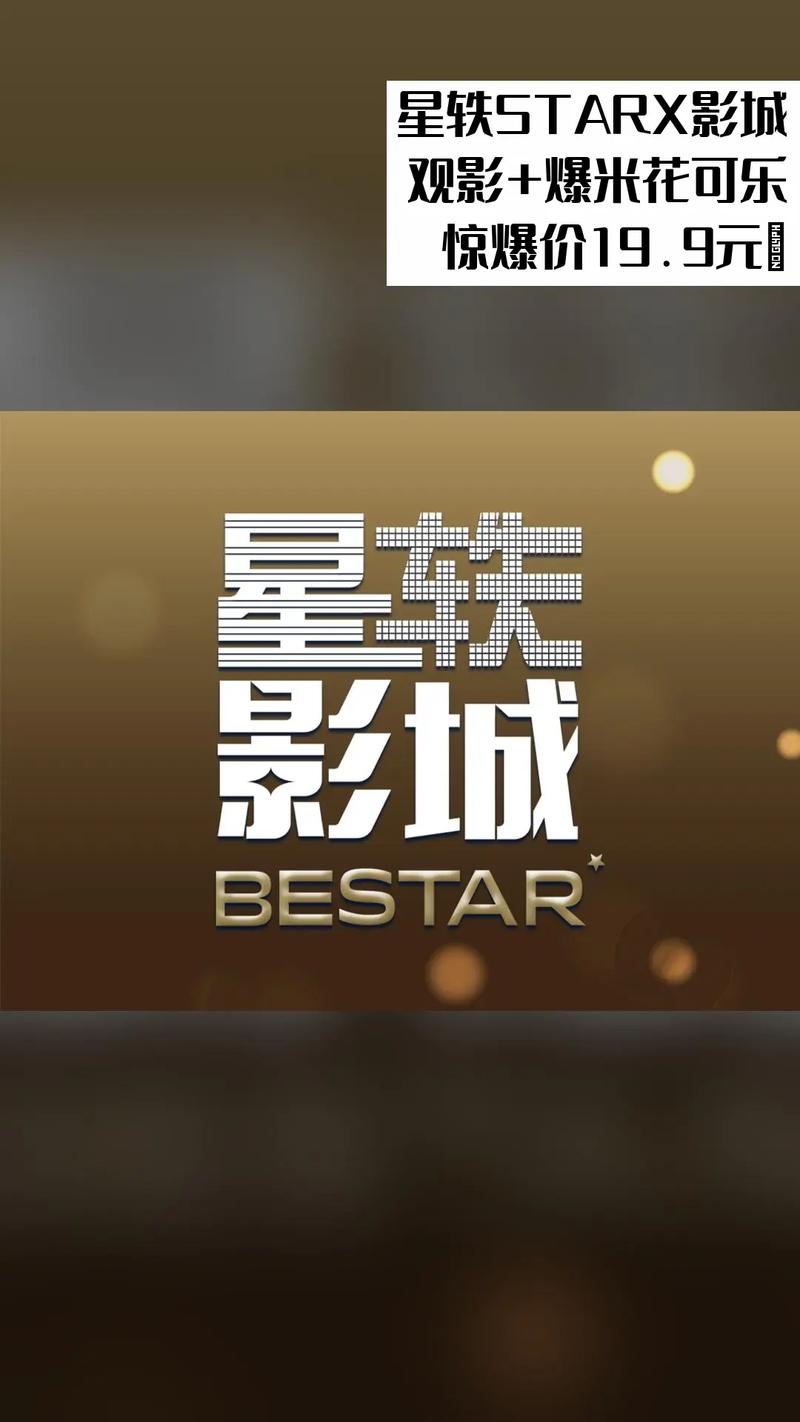 久久亚洲激情的相关介绍