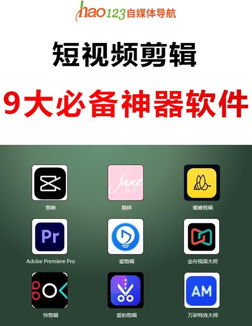 嗯 啊 暴露的相关介绍