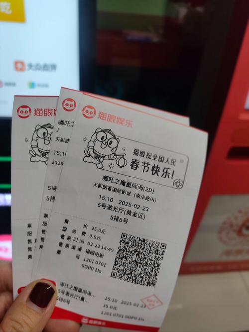 美女操出白浆视频的相关介绍