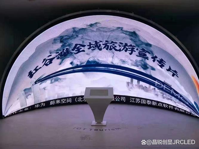 久久婷婷综合激情亚洲的相关介绍