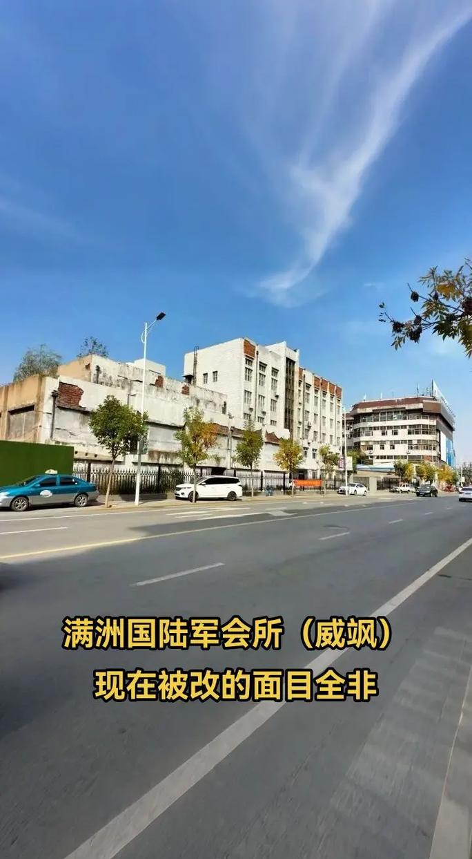 日本精油按摩4的相关介绍