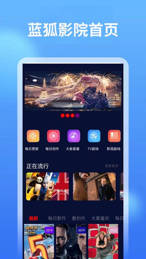 琪琪影院yy480线观看i的相关介绍