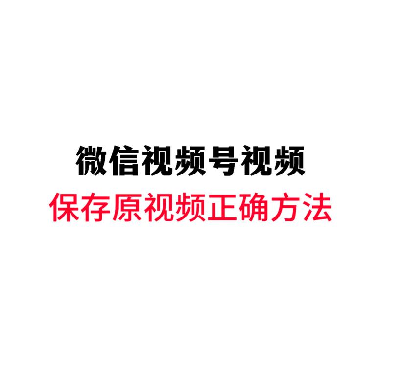 私房影院的相关介绍