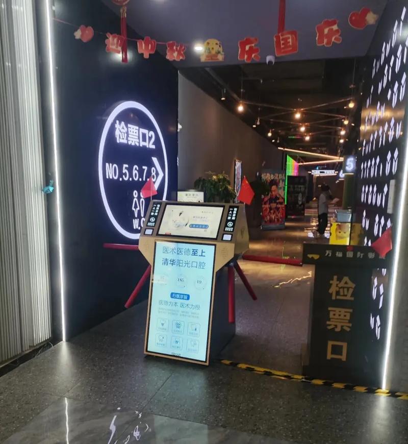 久久久激情精品视频的相关介绍