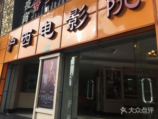 欧美一第一页草草影院的相关介绍