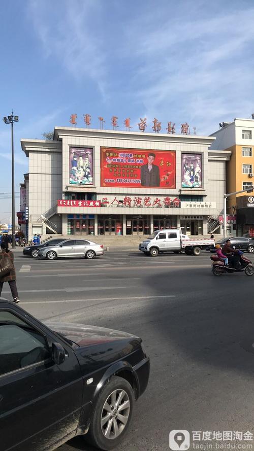 蜜臀av少妇的相关介绍