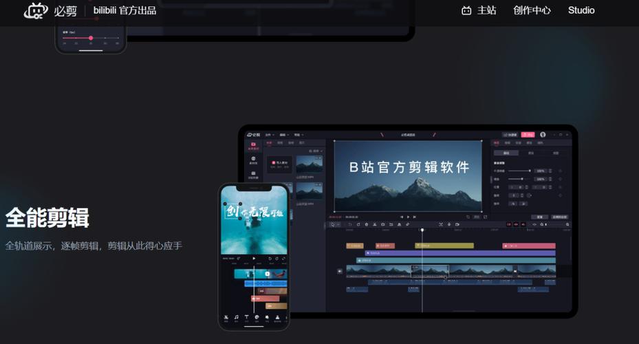 杭州影院的相关介绍