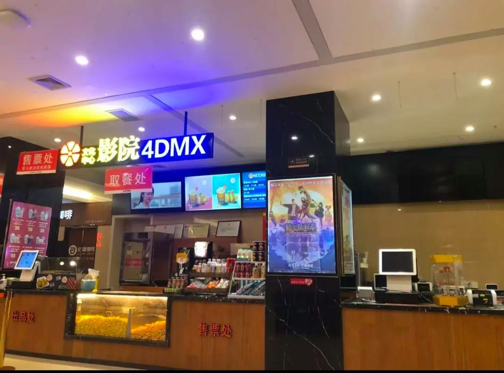 夜恋影院全部视频表uc的相关介绍