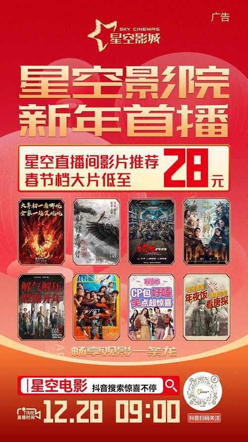 意大利伦理的相关介绍