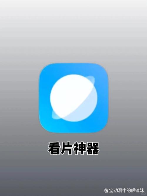 青苹果影院yy6080的相关介绍
