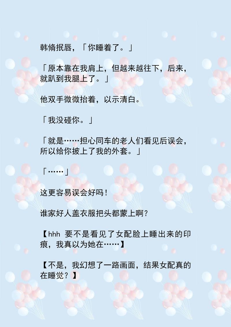 yy4480高清夜魔影院的相关介绍