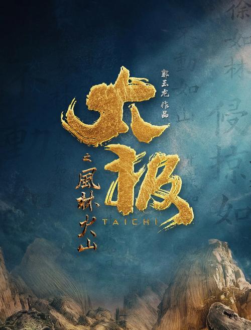 yy4480青苹影青苹果影院的相关介绍