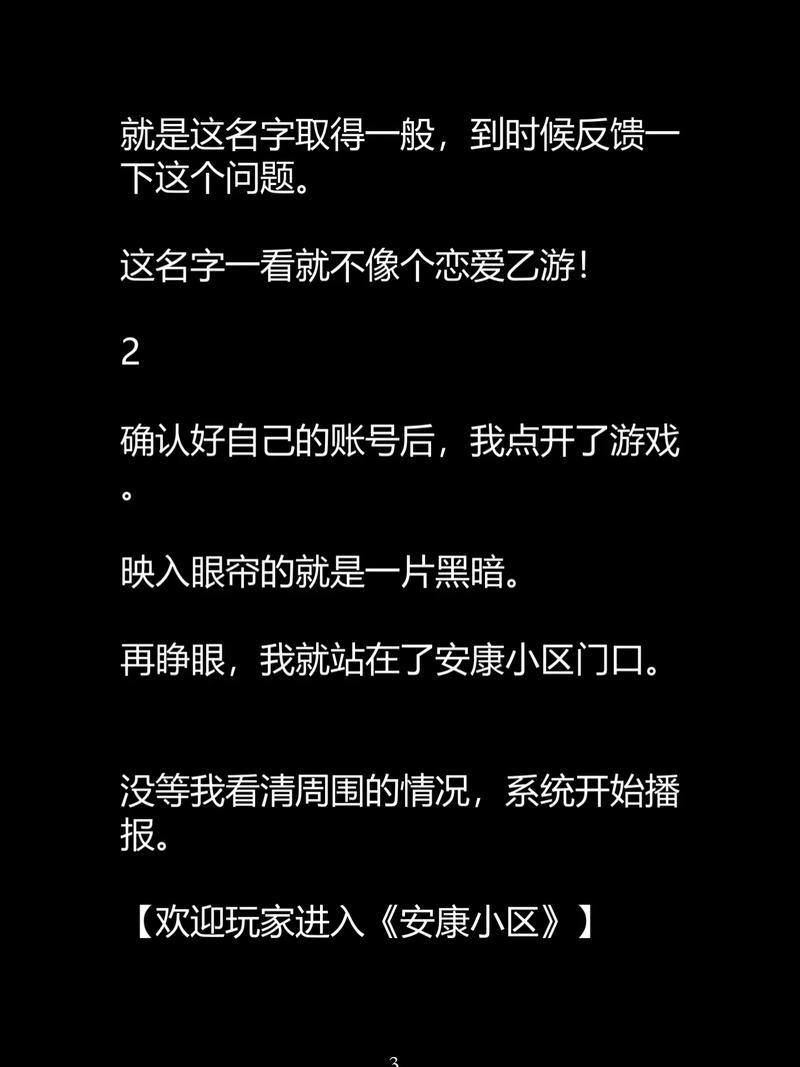 60岁妇女毛片的相关介绍