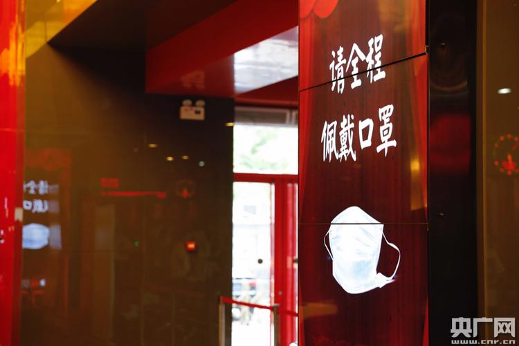 邻居激情小说的相关介绍