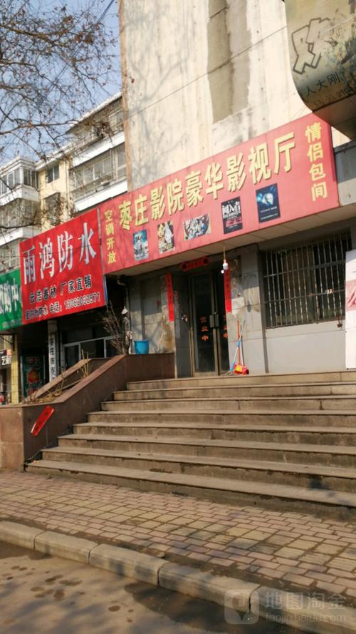 国产欧美av在线的相关介绍