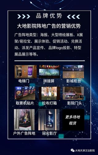 意大利情色在线的相关介绍