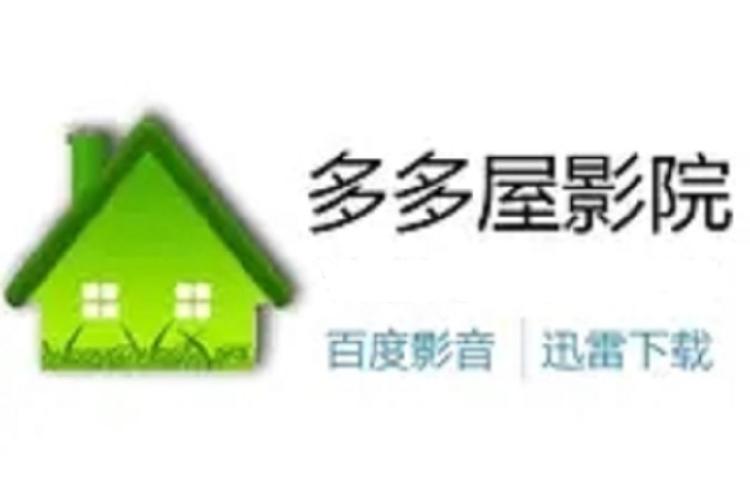 老湿影院费x看免费的相关介绍