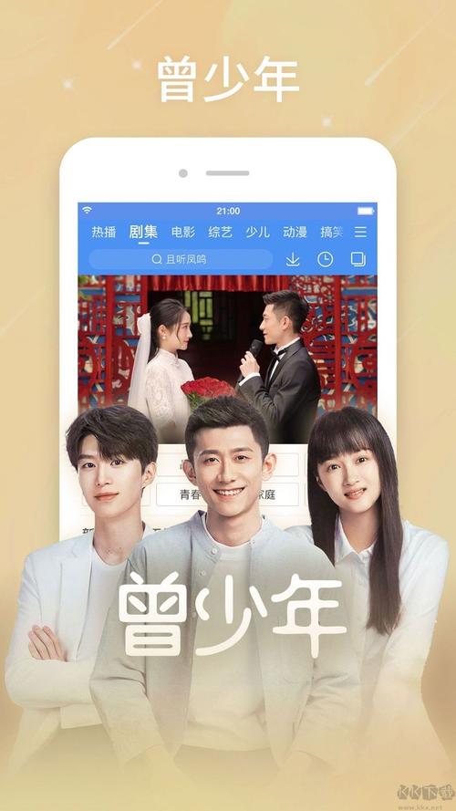 欧美色爽11p图片的相关介绍