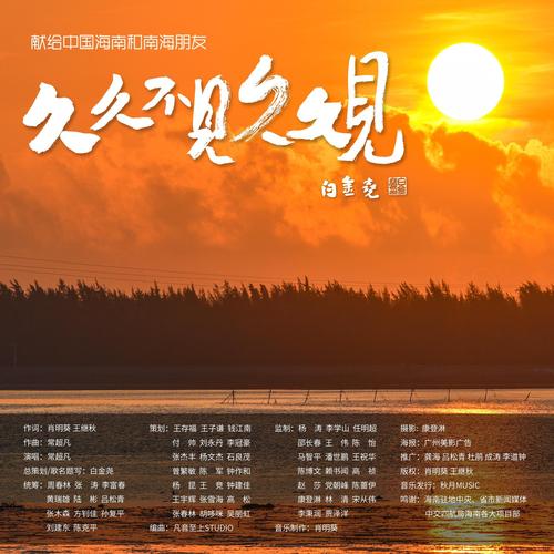 国模超大尺度图片的相关介绍
