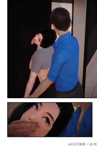 人人妻人人澡欧美一区二区的相关介绍