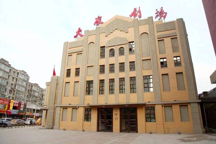亚洲欧美狂白浆一区二区的相关介绍