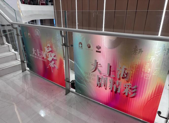 神马午夜影院的相关介绍
