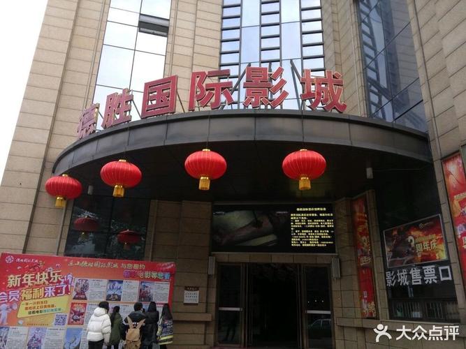 爆操美女高潮喷白浆的相关介绍