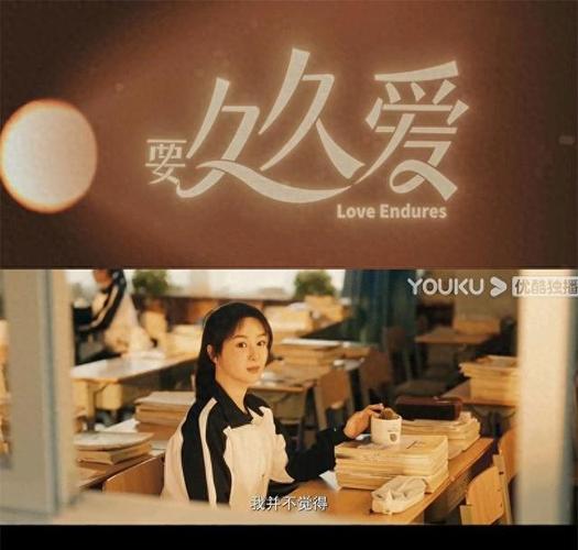 29影院大卫的相关介绍