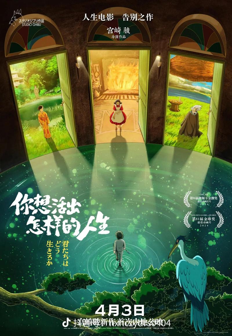 亚洲熟妇av日韩熟妇的相关介绍
