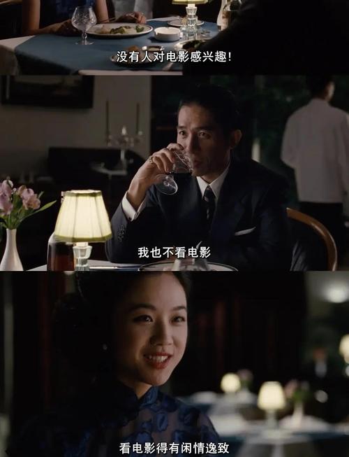 万达电影院线的相关介绍