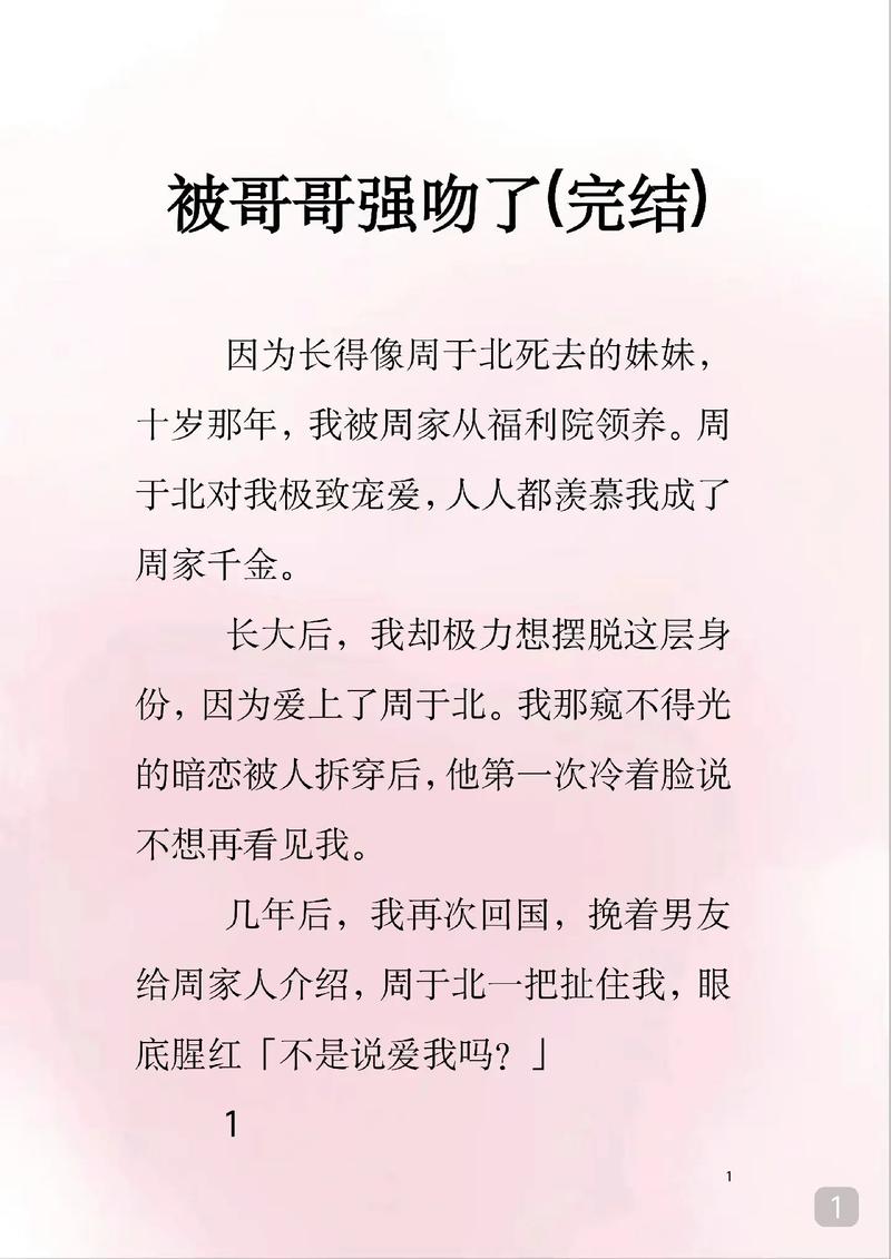 老湿影院视费x看片的相关介绍