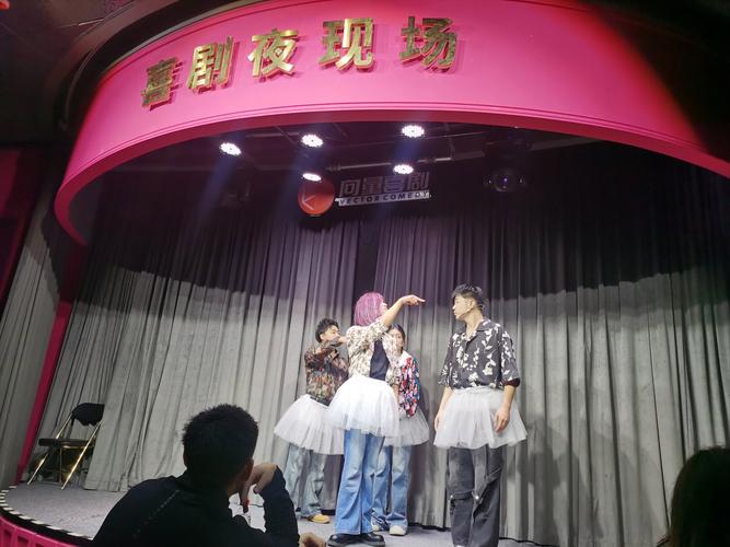 神马影院手机午夜的相关介绍
