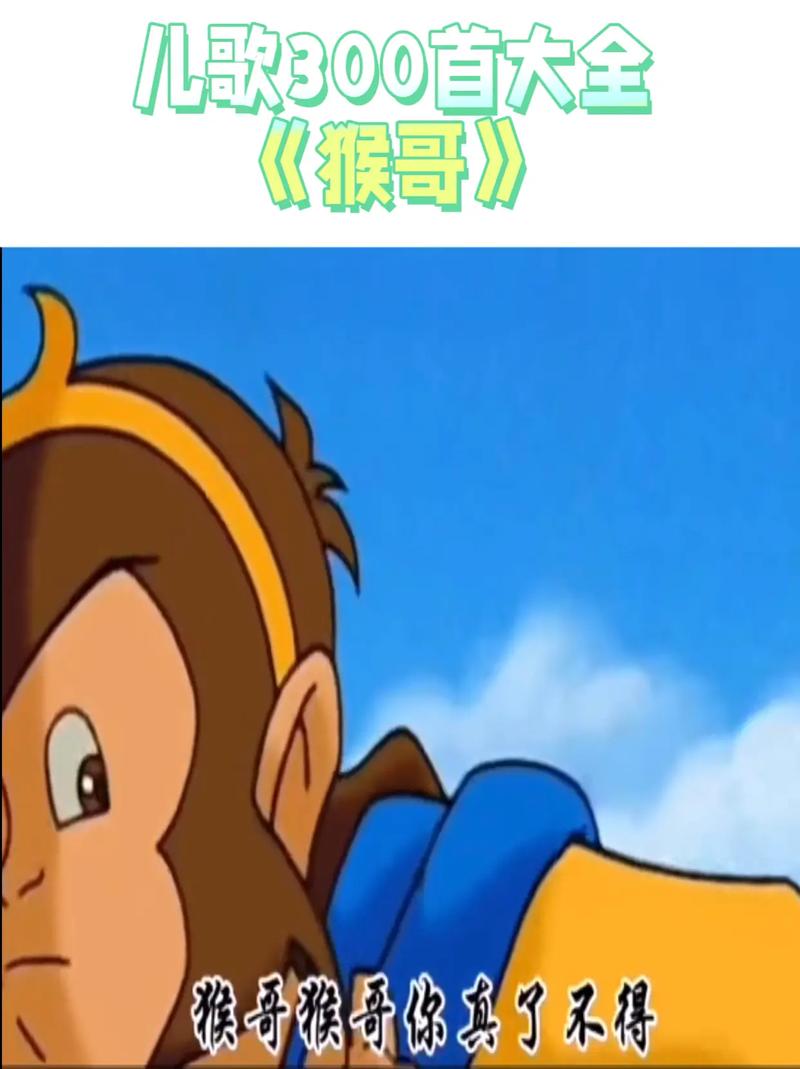 影院美女的相关介绍