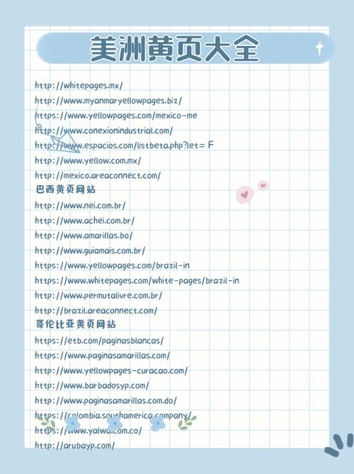 王朝影院手机电影的相关介绍